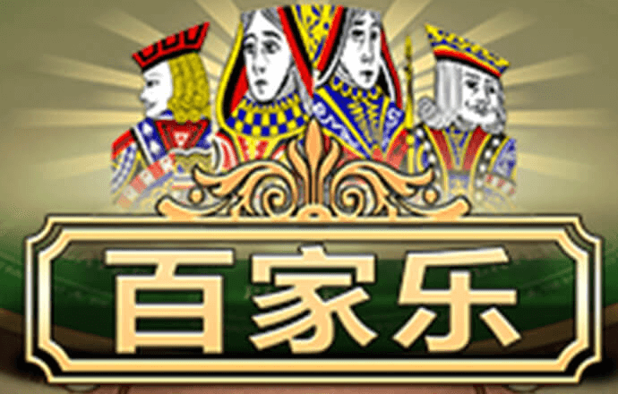 千锦娱乐app官网版